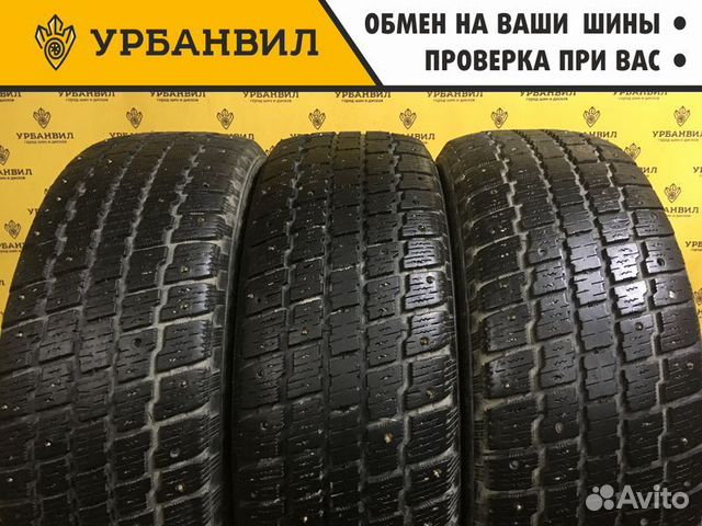 Cooper Weather-Master S/T 2 225/60 R16 98T