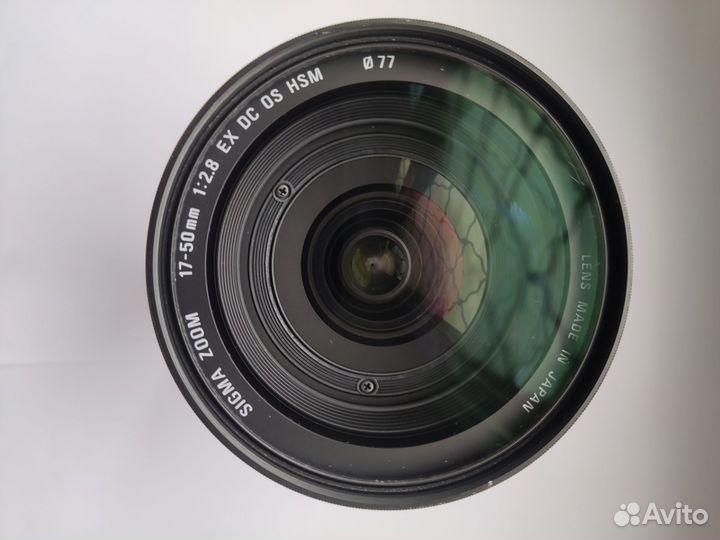 Объектив Sigma AF 17-50mm f/2.8 EX DC OS HSM