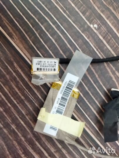 Шлейфы матрицы 40pin