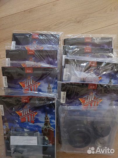 Модель зис 110