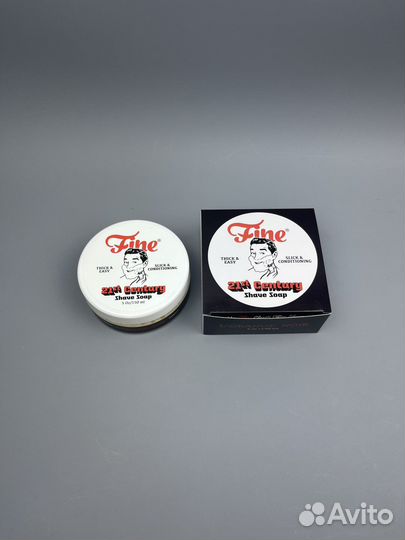 Мыло для бритья Fine 21st Century 150 мл