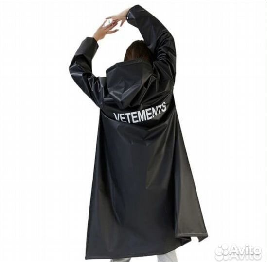 Дождевик Vetements