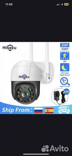 Камера видеонаблюдения