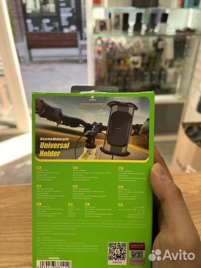 Держатель для велосипеда и колясок