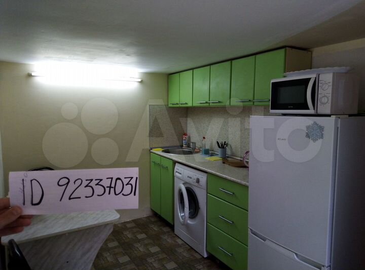 Дом 45 м² на участке 2 сот.