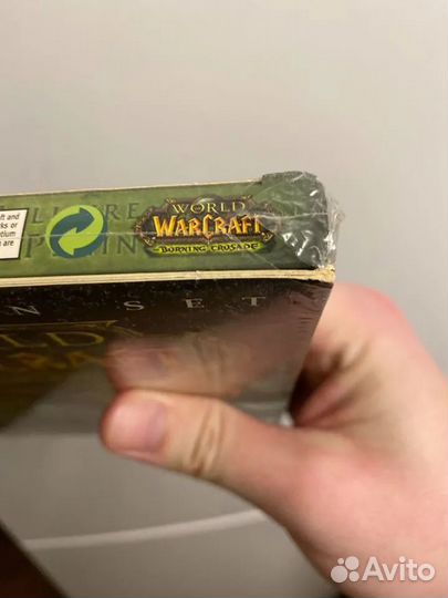 World of warcraft classic, the burning crusade box