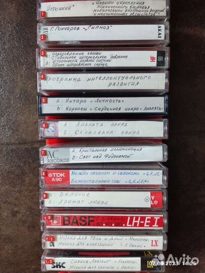 Аудиокассеты,12 штук
