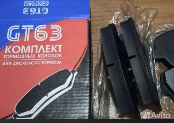 Колодки передние на kia, hyundai