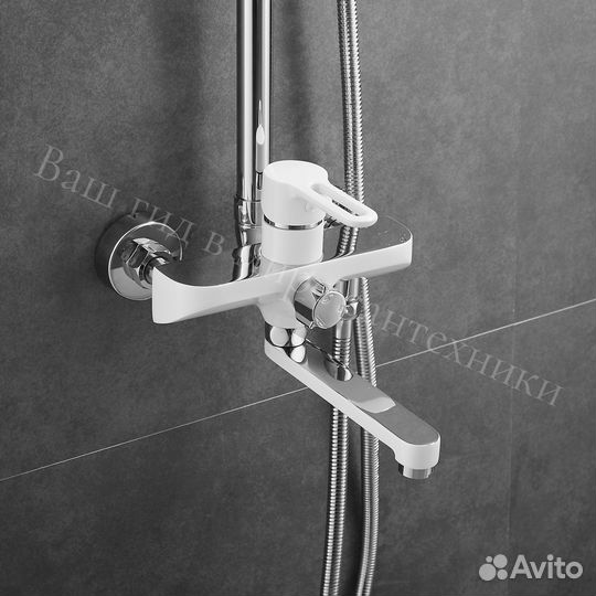 Душевая система Vico белая