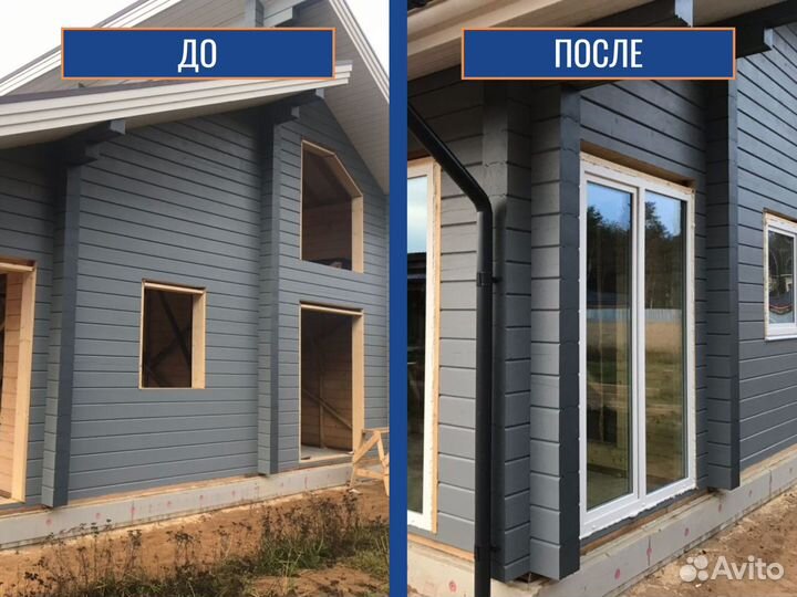 Пластиковые окна, остекление балконов в новостройк