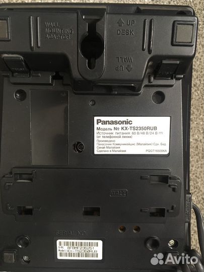 Телефон Panasonic KX-TS2350RUB