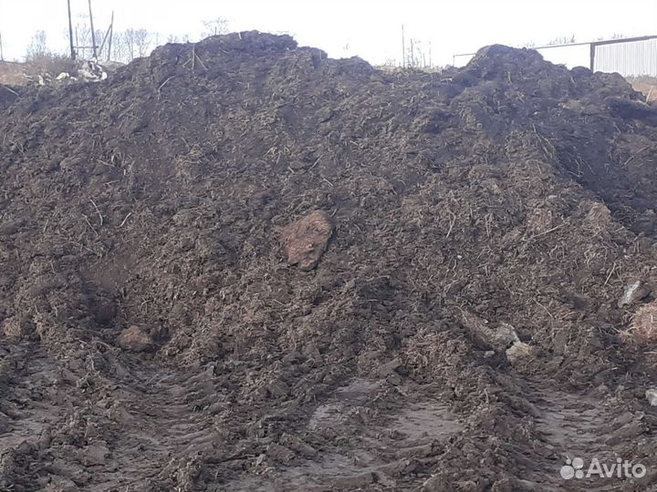 Перегной,навоз