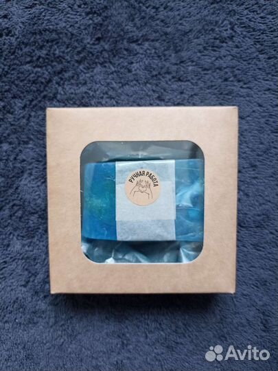 Парфюмированное мыло