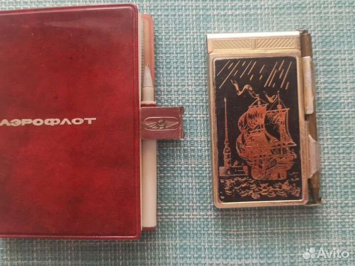 Аэрофлоту 50 лет