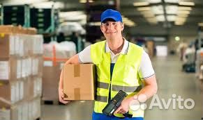 Сотрудник на склад. вахта. проживание 2,55310137