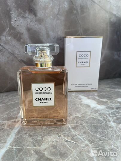 Chanel Coco Mademoiselle