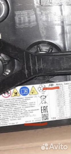 Аккумулятор FB ALtica Premium 85Ач 105D31L&R