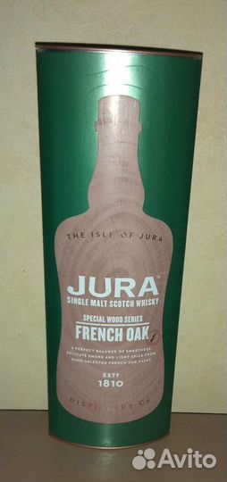 Коробки из под алкоголя