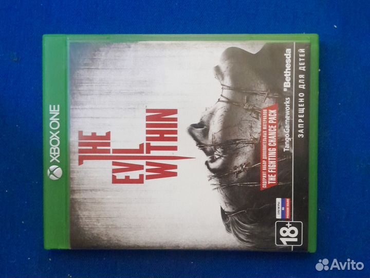 Диски на xbox one