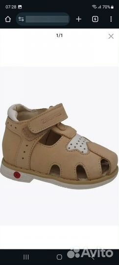 Новые сандалии 25р из натуральной кожи