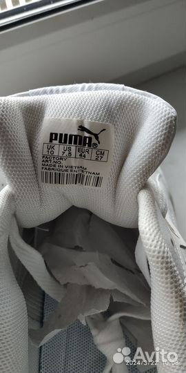 Мужские кроссовки puma оригинал