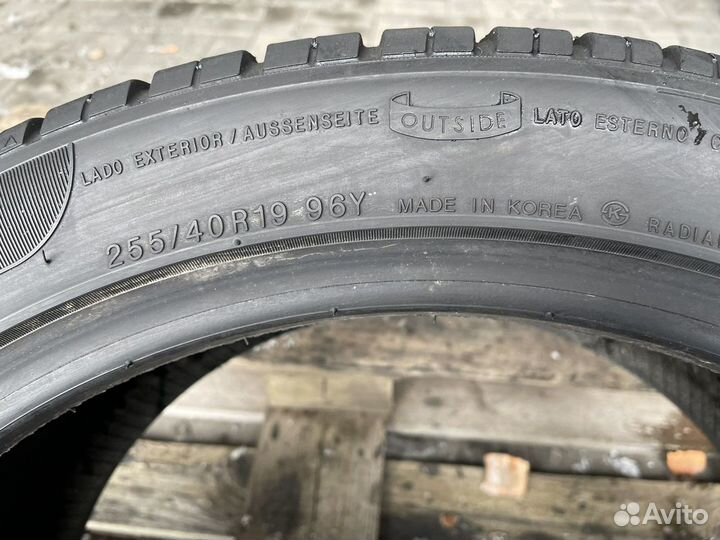 Kumho Ecsta KU19 255/40 R19
