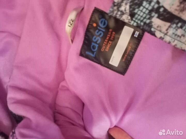 Комбинезон зимний