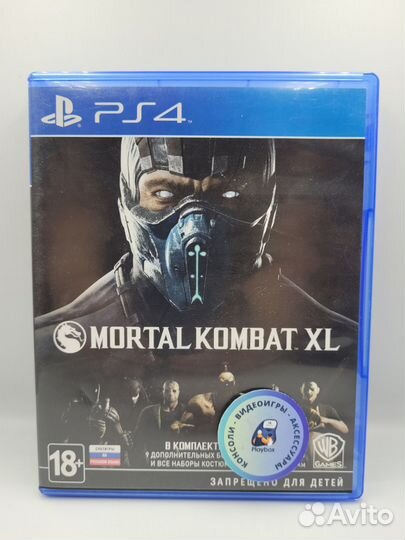 Mortal Kombat XL PS4 (б/у, рус.суб.)