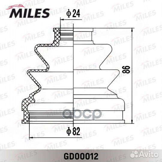 Пыльник ШРУСа внутренний mitsubishi/mazda/ford