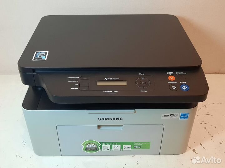 Мфу с Wi-Fi Samsung Xpress SL-M2070W