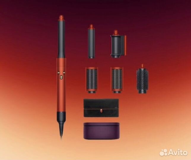 Стайлер dyson