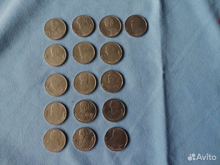 Юбилейные монеты