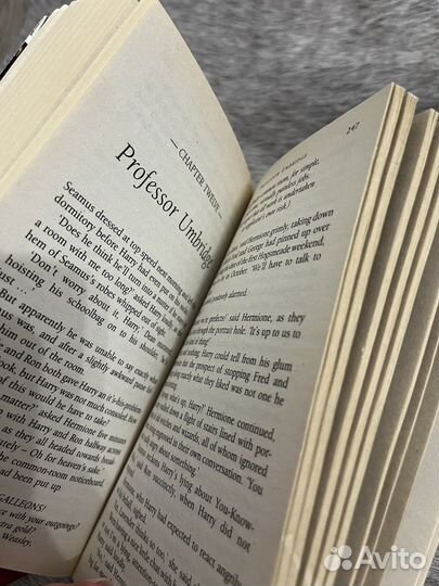 Harry Potter bloomsbury