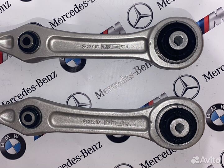 Рычаг подвески поперечный Mercedes w222