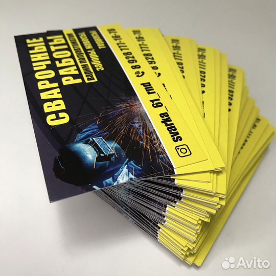 Визитки, Листовки, Буклеты