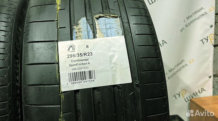 Continental SportContact 6 295/35 R23 94Y