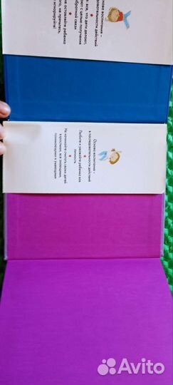 Лариса суркова - ребенок от 1 до 3 / от 3 до 7