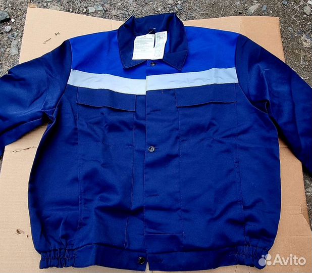 Спецовка мужская