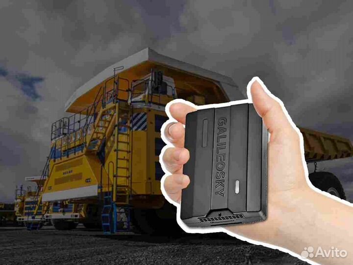 Установка джипиэс, глонасс модулей для транспорта