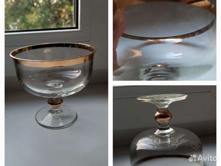 Ваза на ножке винтаж, Мальцов