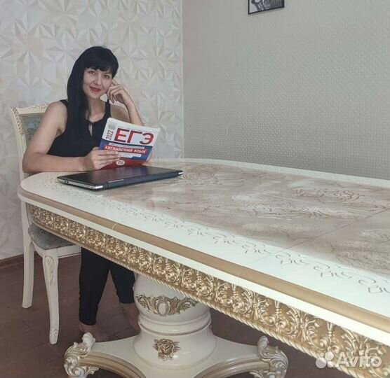 Репетитор английского языка онлайн