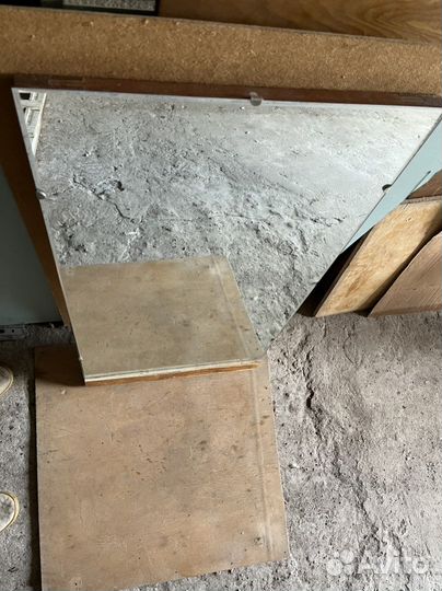 Зеркало настенное