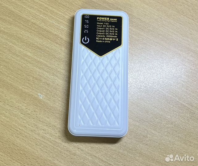 Power bank 20000 mah