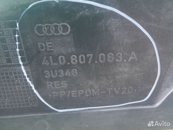 Воздуховод левый новый Audi Q7 1 4L (2005-2015) 4L