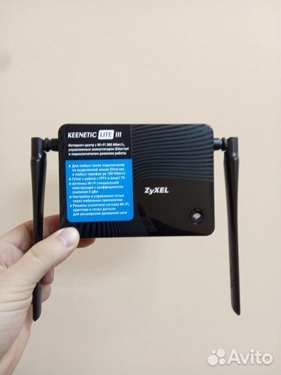 Вайфай роутеры Keenetic Air