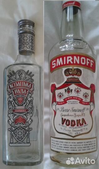 Бутылки от водки и коньяка СССР и импорт