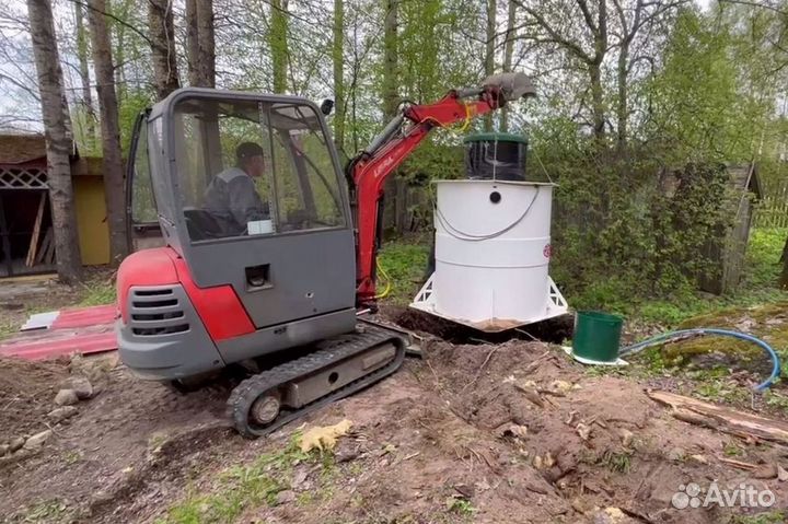 Септик Евролос био