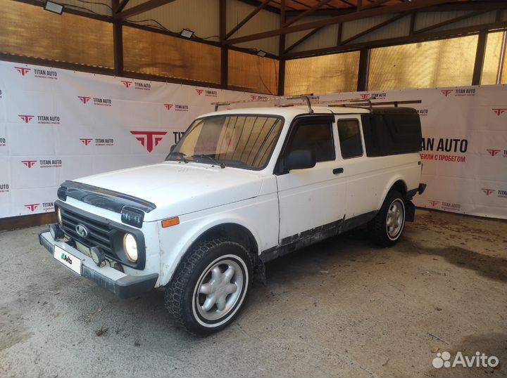 Автолегенды новая эпоха номер 15 ВАЗ 2329