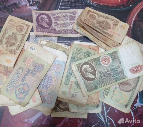 Купюры СССР 1961 -1991