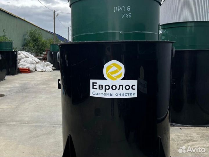 Септик с доставкой